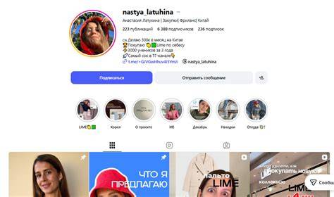 zarababy onlyfans