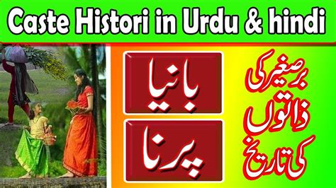 Zaton Ka Encyclopedia