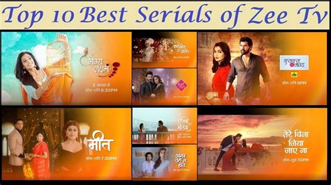 zee tv serial show s