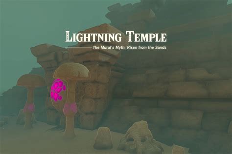 Zelda Lightning Temple Walkthrough