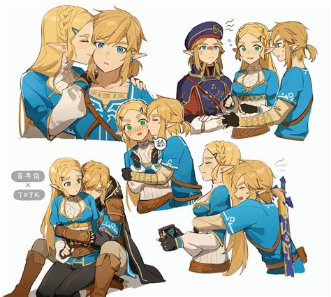 Zelda Spanked