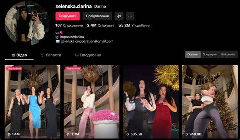 zelenska.darina boosty