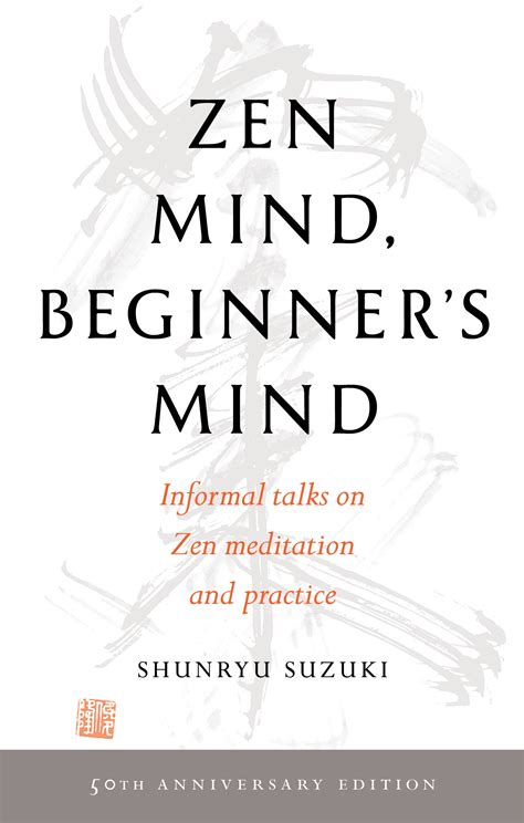 Zen Beginner's Mind