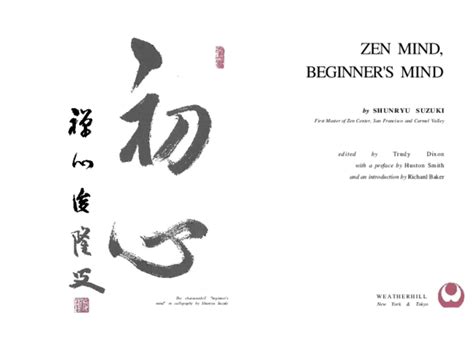 Zen Mind Beginner's Mind
