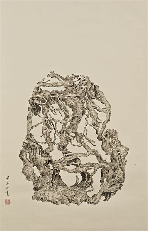 zeng xiaojun biography examples