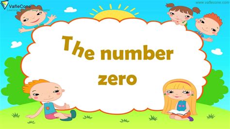 Zero Concept Concept Of Zero Number 0 For Concept Of Zero For Kindergarten - Concept Of Zero For Kindergarten