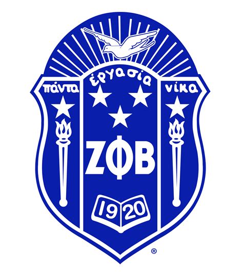 Zeta Phi Beta Membership Intake Process Manual