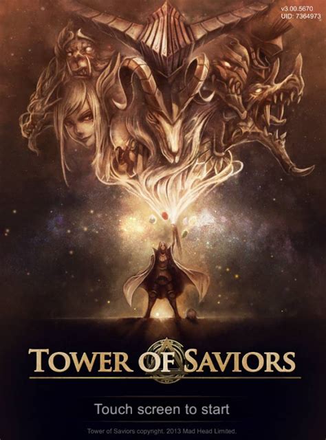 zh wiki tower of saviors