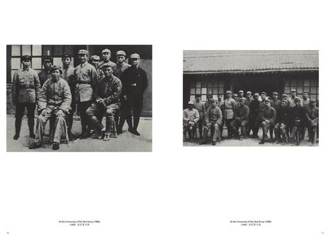 zhang dali second history of basketball