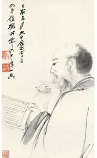 zhang daqian biography of abraham