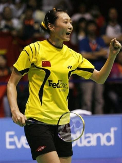 zhang ning biography