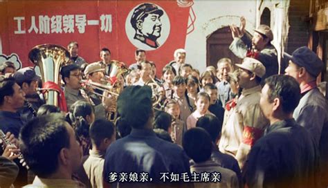zhang yimou cultural revolution wiki