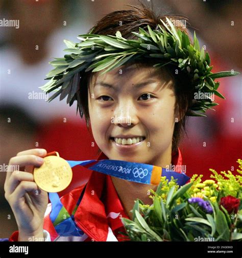 zhang yining biography template