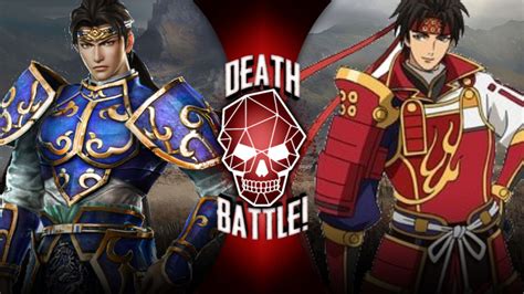 zhao yun vs sanada yukimura biography