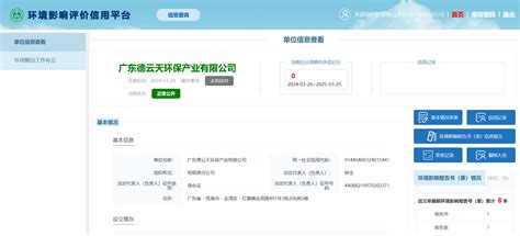 blackjack online: Apostando nas Melhores Apostas Desportivas Online com a Garantia de Segurança dos Fundos - Foto 2