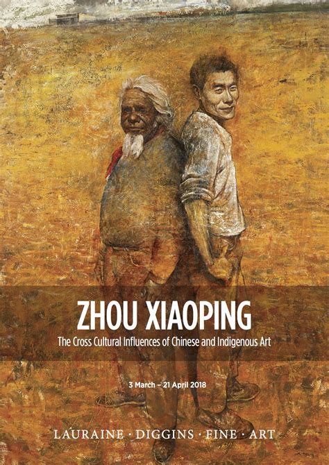 zhou xiaoping biography samples