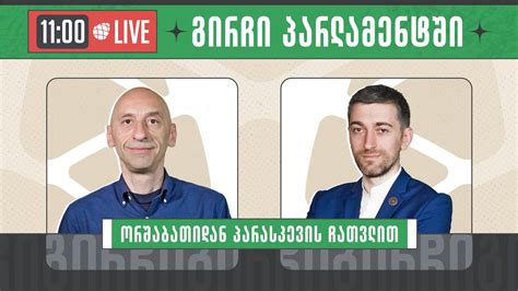 blackjack online: Apostando nas Melhores Apostas Desportivas Online com a Garantia de Segurança dos Fundos - Foto 2