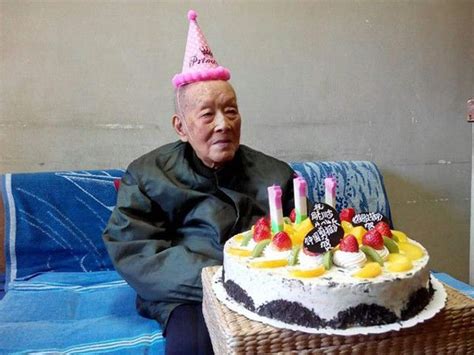 Zhu Ni Shengri Kuaile Father Of Pinyin Turns 110 In Mandarin - 110 In Mandarin