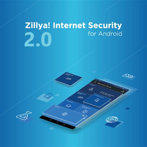 zillya internet security keygen