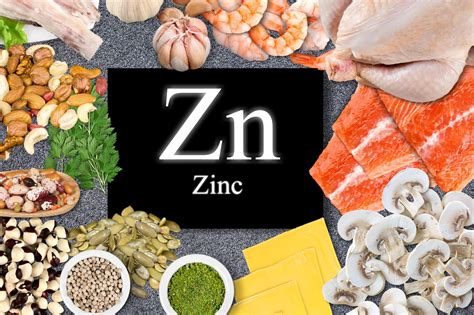 Zincul