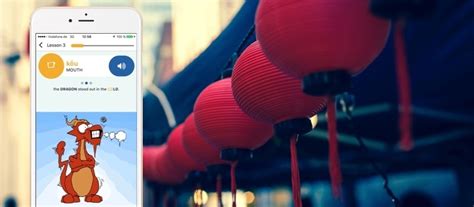 Zizzle Learn Chinese The Smart Way