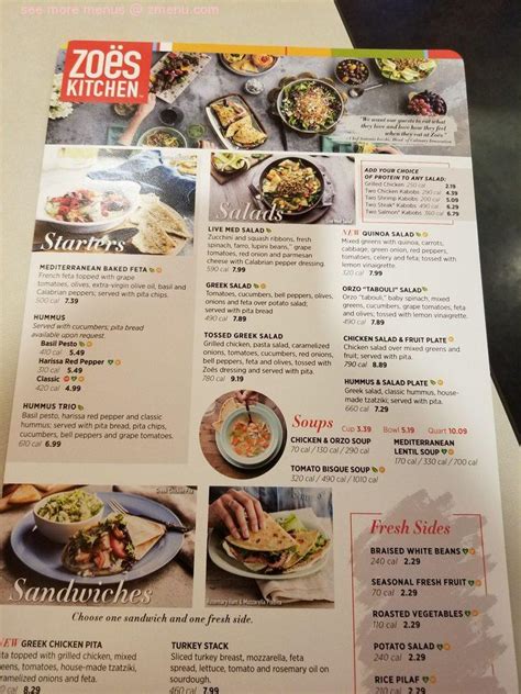 Zoes Kitchen Menu