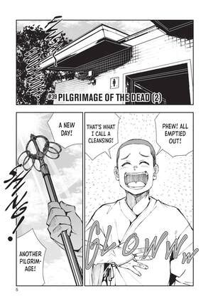 Zom 100 Chapter 39