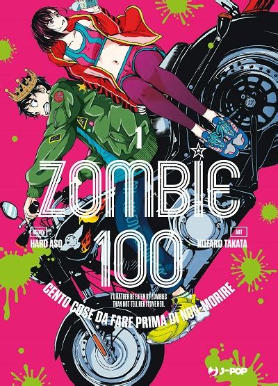 Zombie 100 Manga