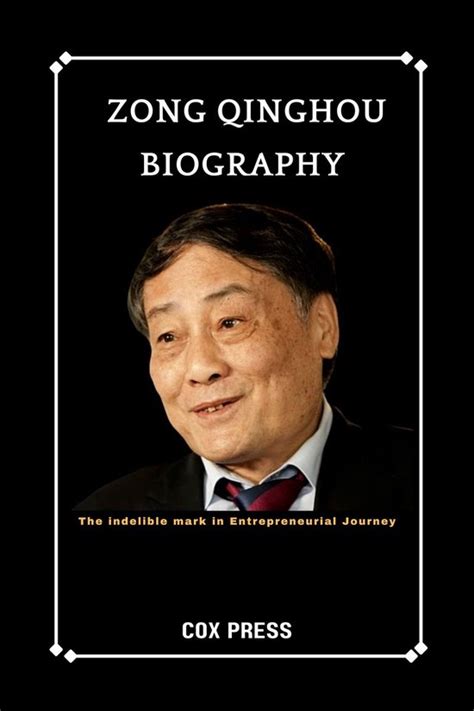 zong qinghou biography of barack