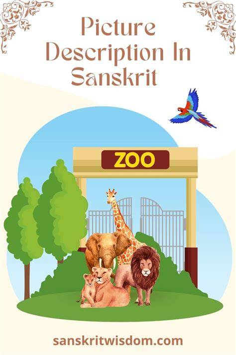Zoo In Sanskrit