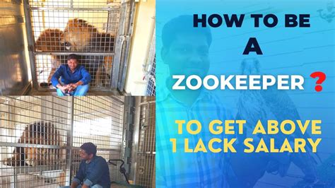 Zoo Worker Salary