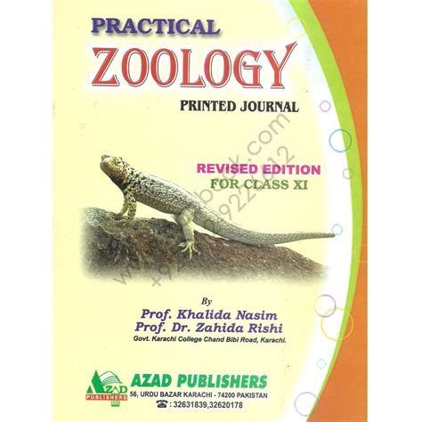 Zoology Practical For First Year Intermediate