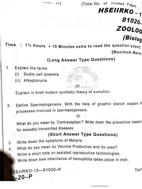 Read Online Zoology Previous Year Question Paper 