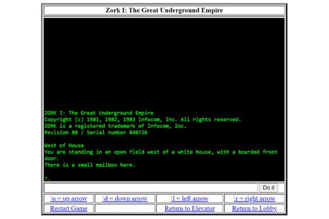 Zork Online Walkthrough