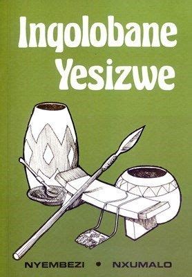 Zulu Dictionary Inqolobane