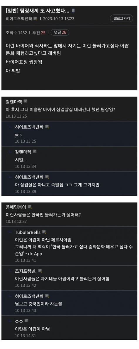 up bet: Apostas Desportivas Online Seguras e Com Proteção de Fundos para Todos os Jogadores - Foto 2