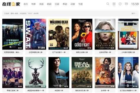 up bet: Apostas Desportivas Online Seguras e Com Proteção de Fundos para Todos os Jogadores - Foto 2