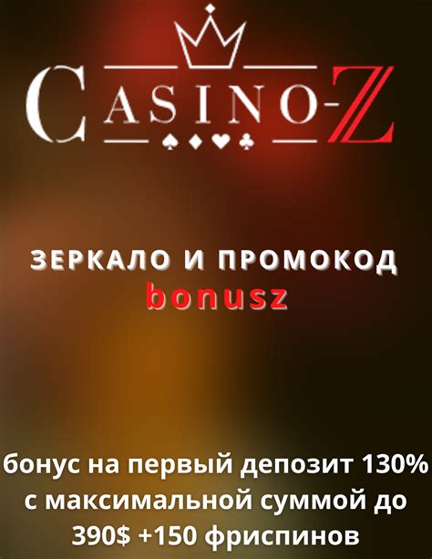 zz slot casino зеркало imni canada