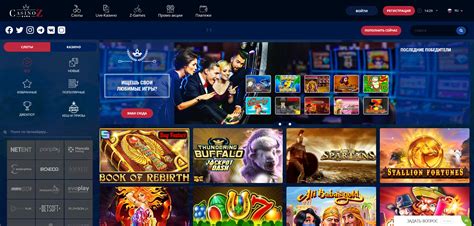 zz slot casino зеркало sejt