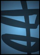 premier bet: Apostas Desportivas Online com Garantia de Segurança Financeira para Todos os Jogadores - Foto 2