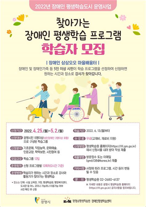 ~ ,bet365가상축구sb 한국장애인평생교육사교육협회 - бет365