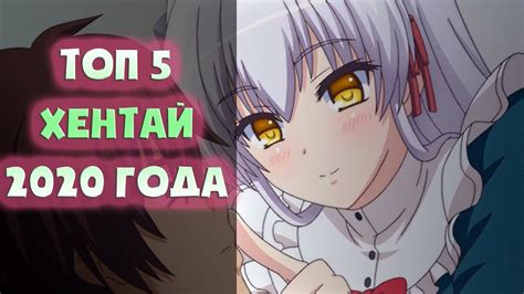 Eroge! h mo game mo kaihatsu zanmai ep 1 hentai anime porn яой юри хентаю молодые косплей sex секс аниме hot HD 2 likes 16 dislikes 11.47K views About 📹 новинки хентая 2021 