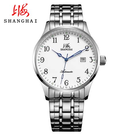 上海买手表哪里便宜