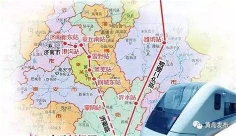 上海到黄岛可以坐高铁？