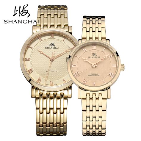 上海哪里买手表便宜