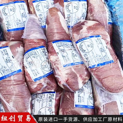 上海牛肉冻品批发市场