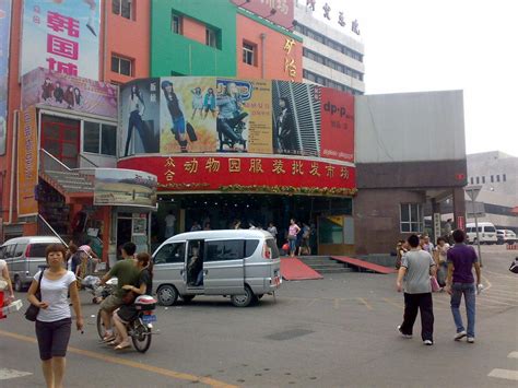 北京动物园儿童服装批发市场