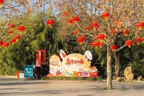 北京动物园春节放假吗
