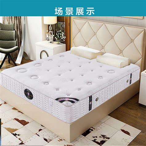 北京床垫厂家乳胶床垫