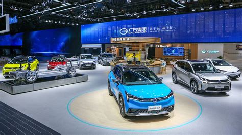 北京新能源汽车展览会